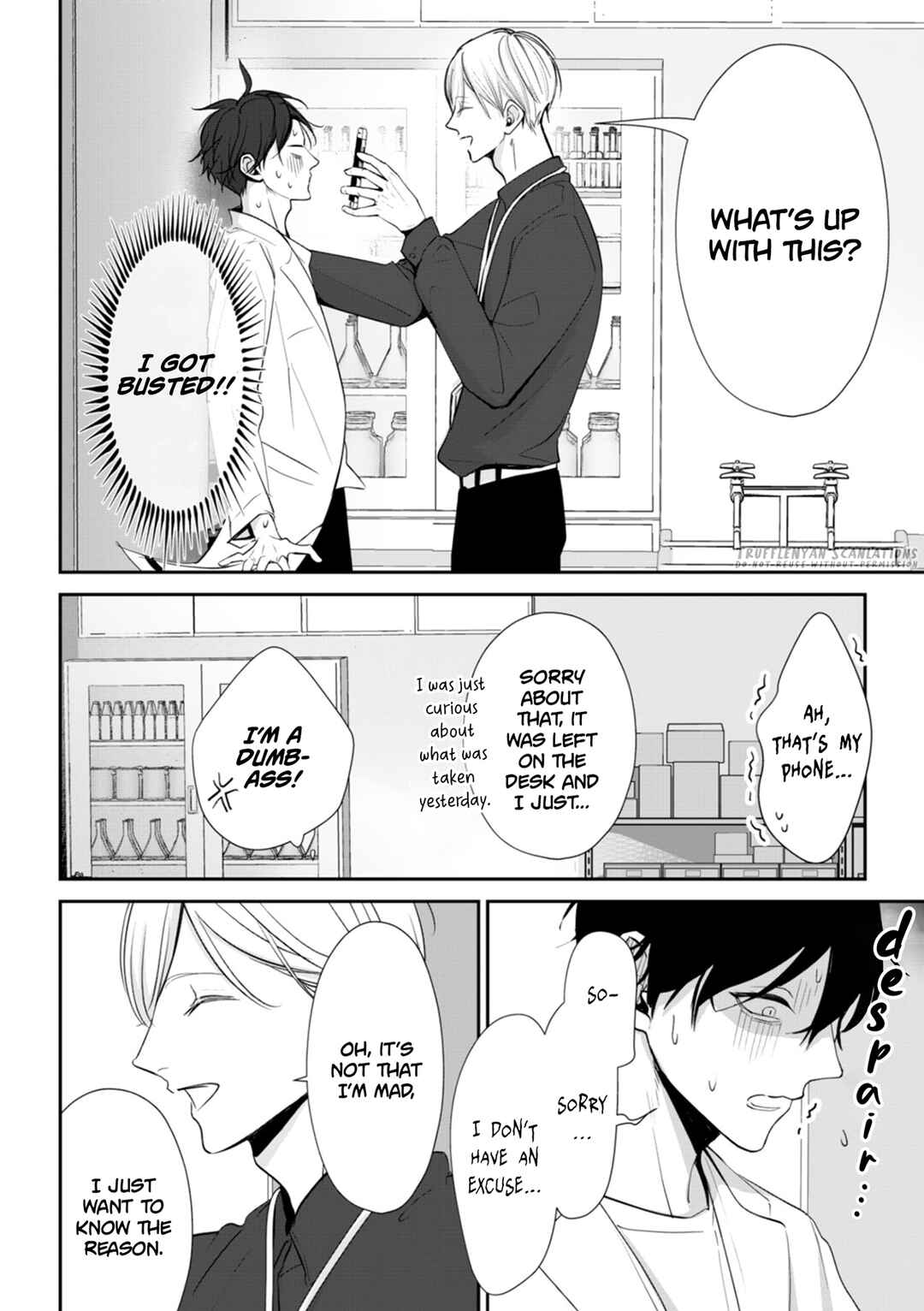 Page 27 Chapter 1 Te wo Nobashitara, Tsubasa
