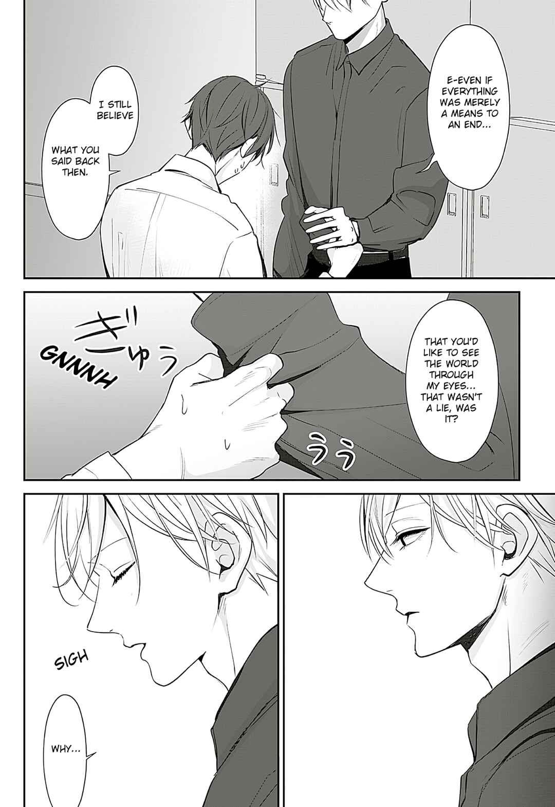 Page 17 Chapter 4 Te wo Nobashitara, Tsubasa