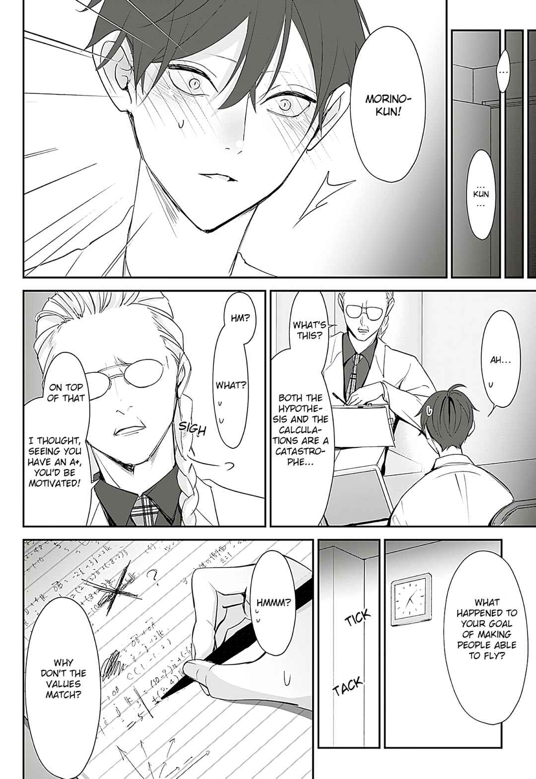 Page 23 Chapter 4 Te wo Nobashitara, Tsubasa