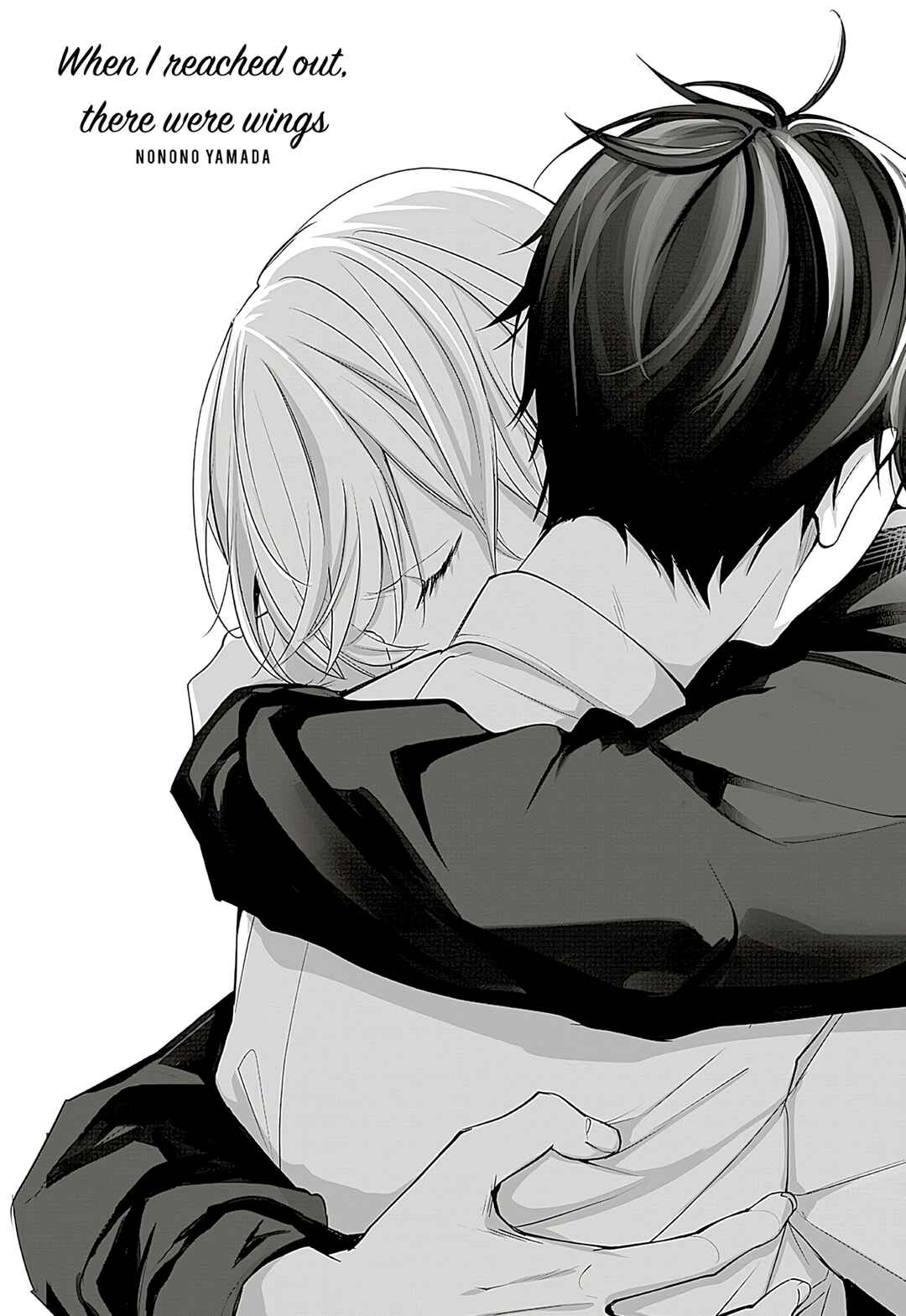 Page 3 Chapter 4 Te wo Nobashitara, Tsubasa