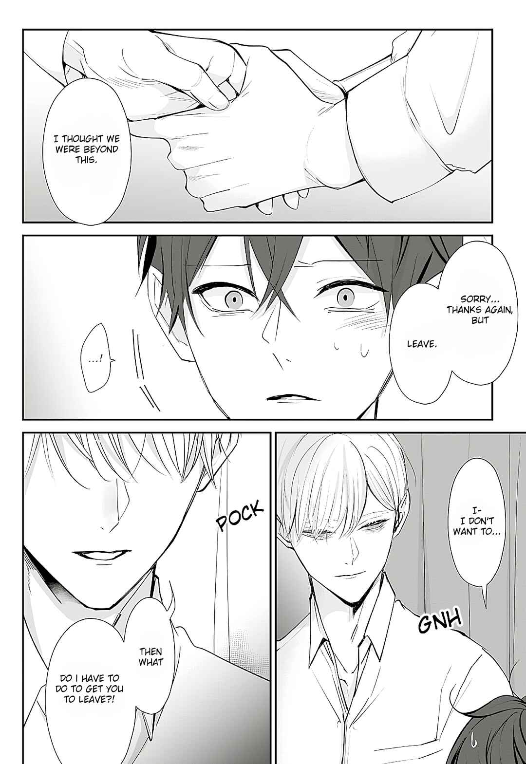 Page 17 Chapter 5 Te wo Nobashitara, Tsubasa