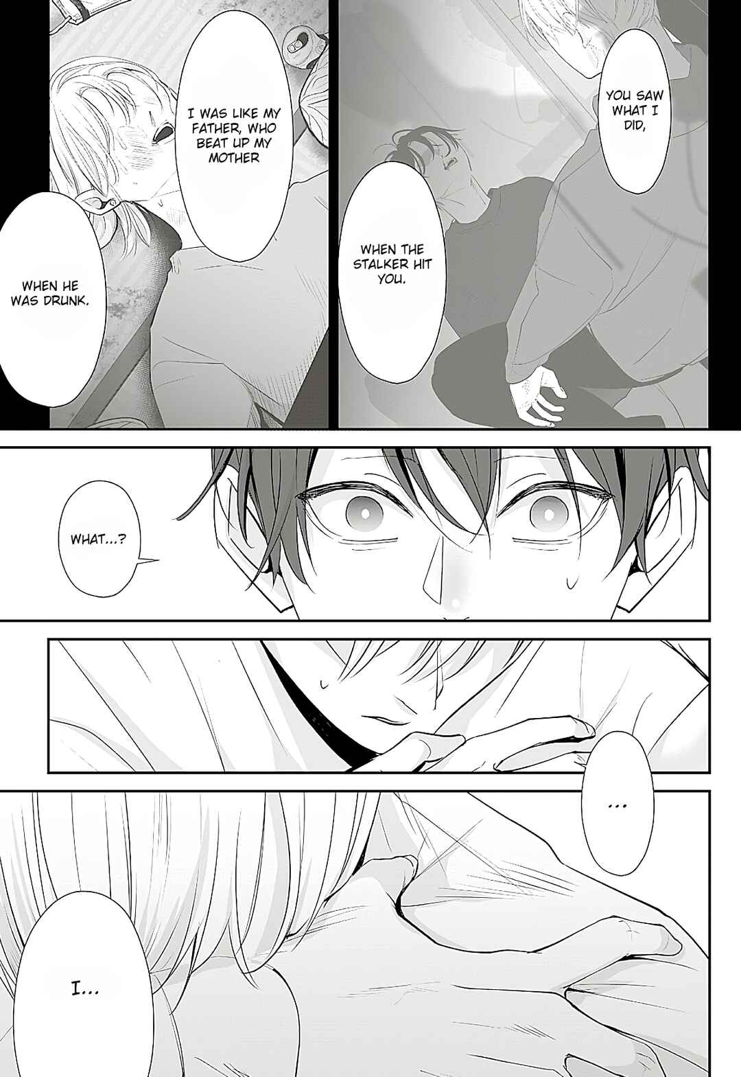 Page 18 Chapter 5 Te wo Nobashitara, Tsubasa