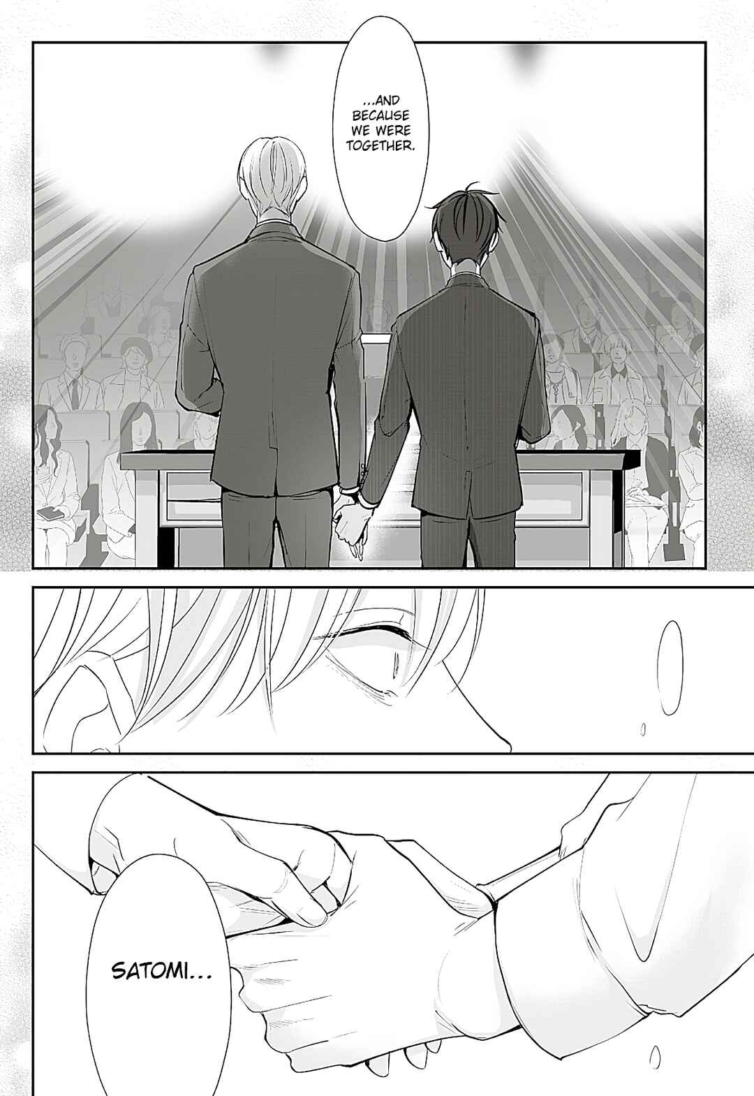 Page 25 Chapter 5 Te wo Nobashitara, Tsubasa