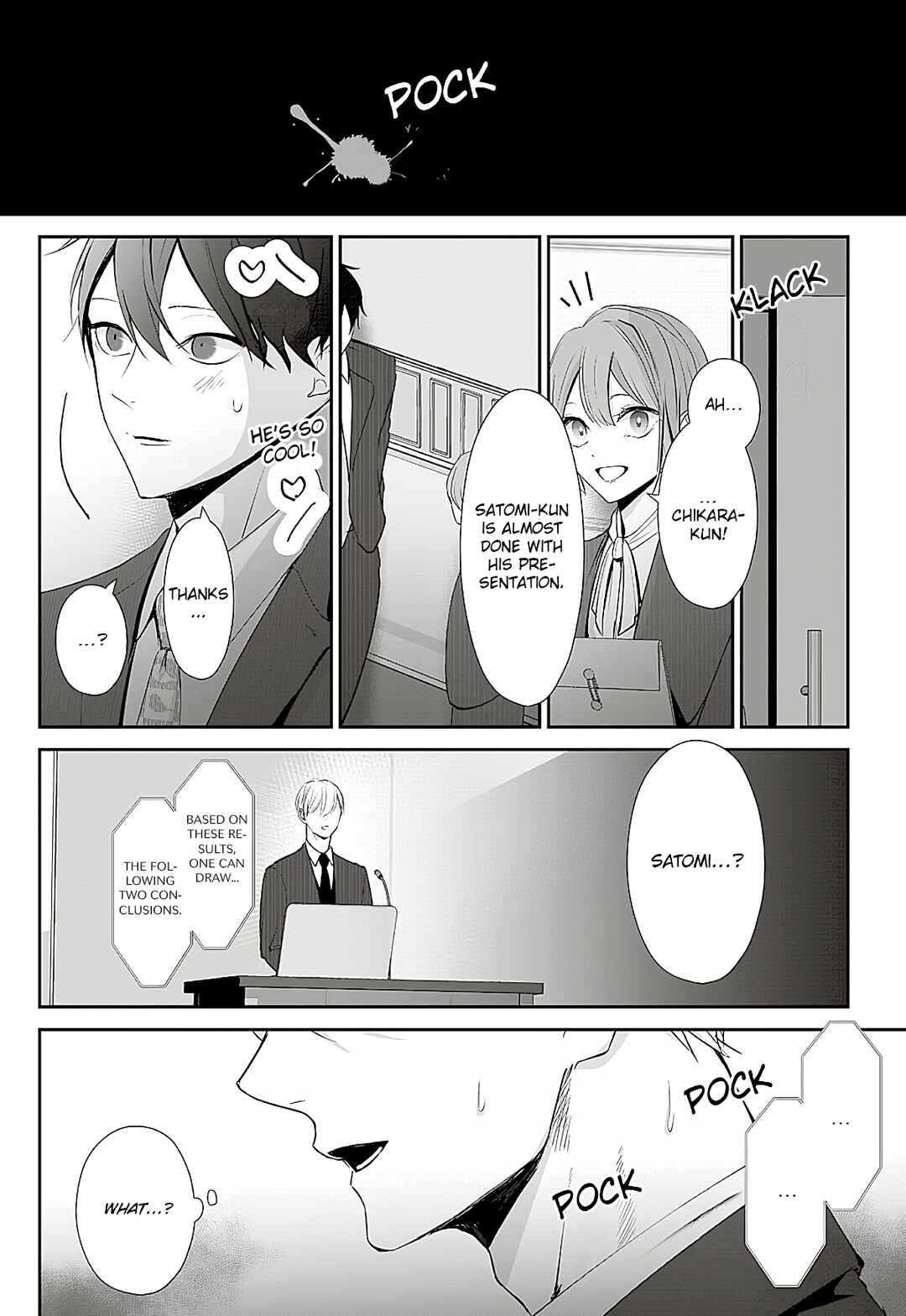 Page 7 Chapter 5 Te wo Nobashitara, Tsubasa