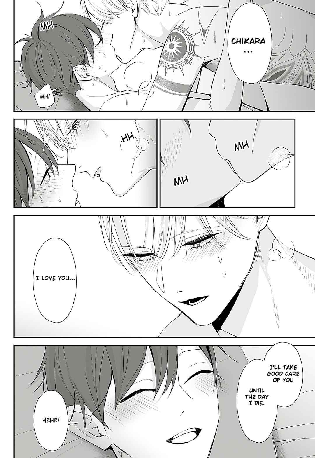 Page 11 Chapter 5.5 Te wo Nobashitara, Tsubasa
