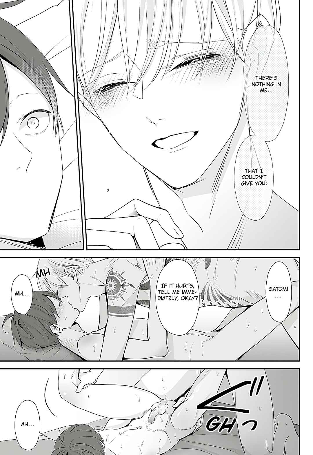 Page 8 Chapter 5.5 Te wo Nobashitara, Tsubasa