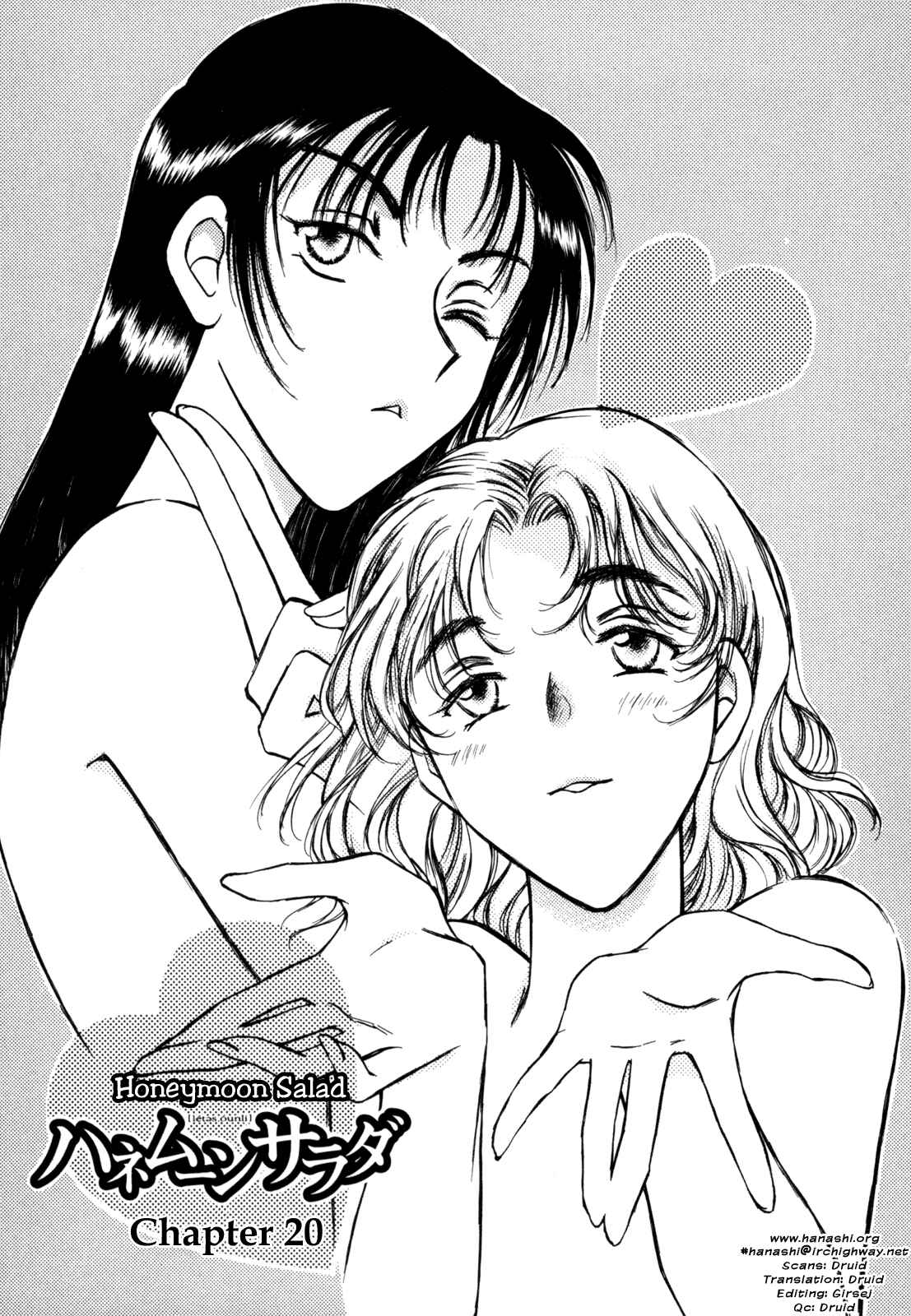Page 1 Chapter 20 Honeymoon Salad