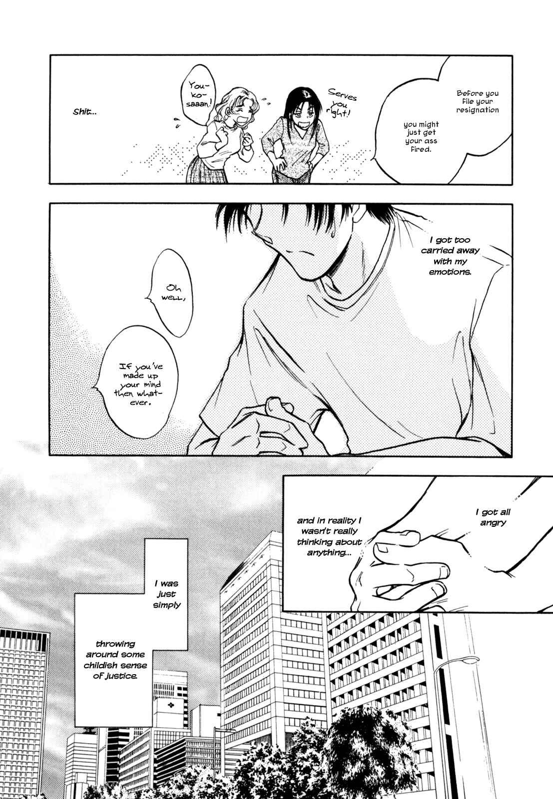 Page 14 Chapter 20 Honeymoon Salad
