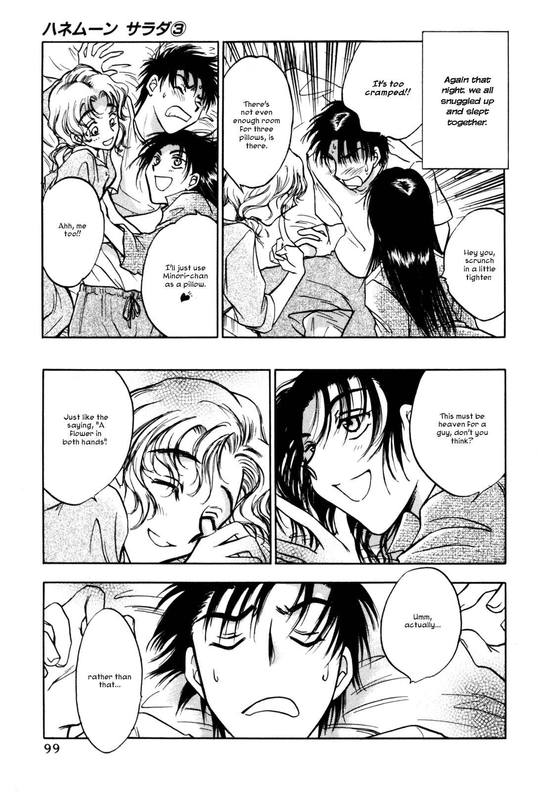 Page 23 Chapter 20 Honeymoon Salad