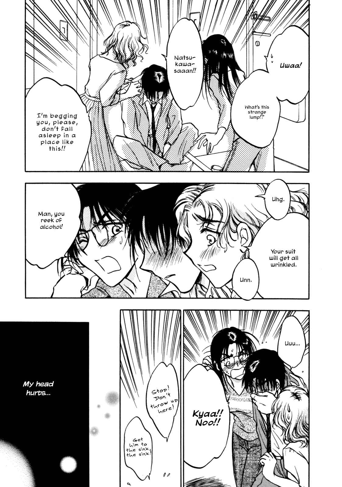 Page 3 Chapter 20 Honeymoon Salad