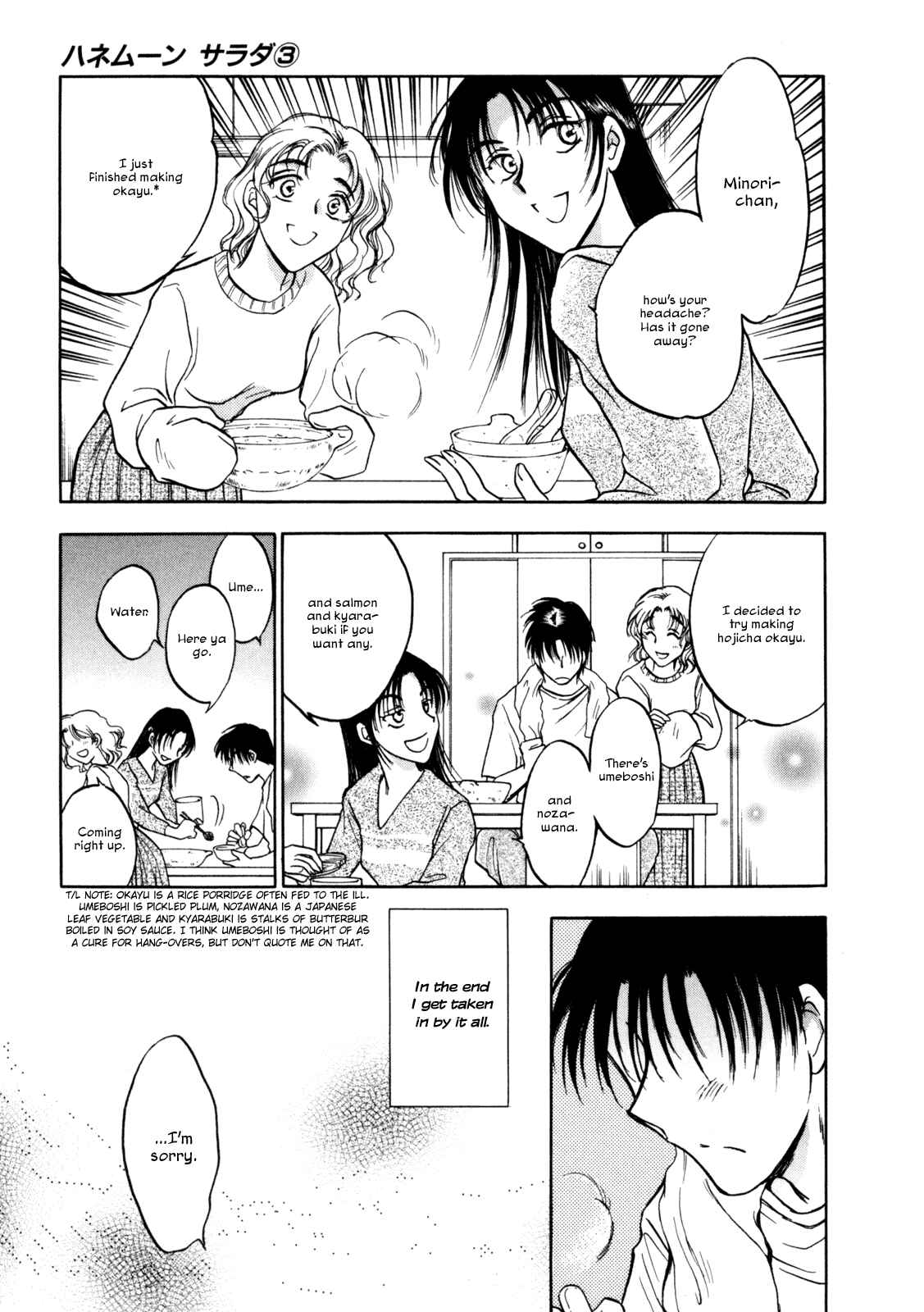 Page 9 Chapter 20 Honeymoon Salad