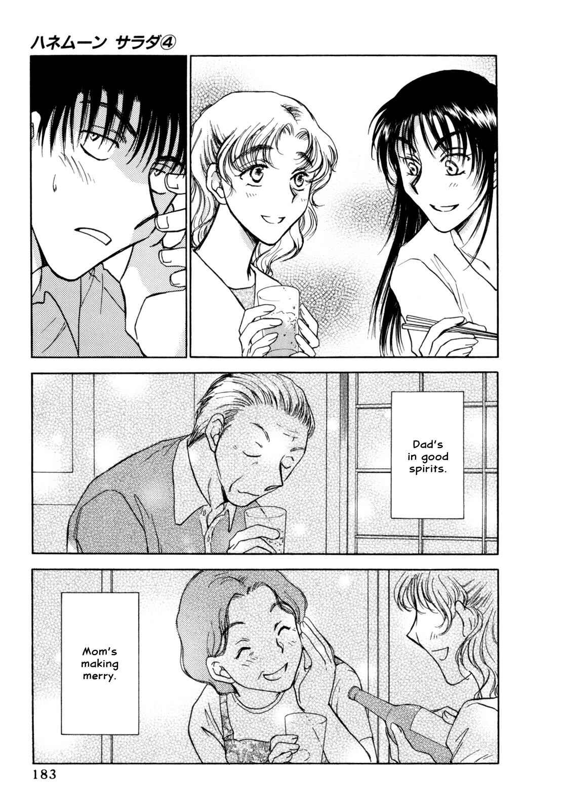 Page 15 Chapter 32 Honeymoon Salad