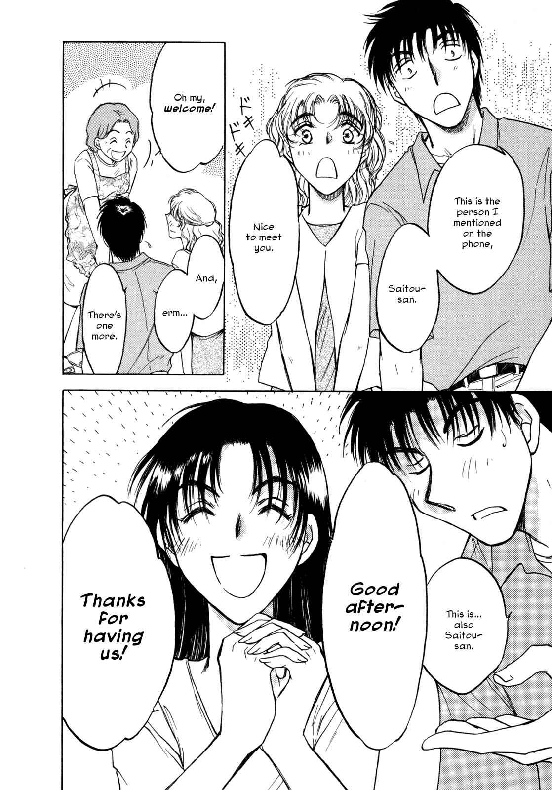 Page 4 Chapter 32 Honeymoon Salad