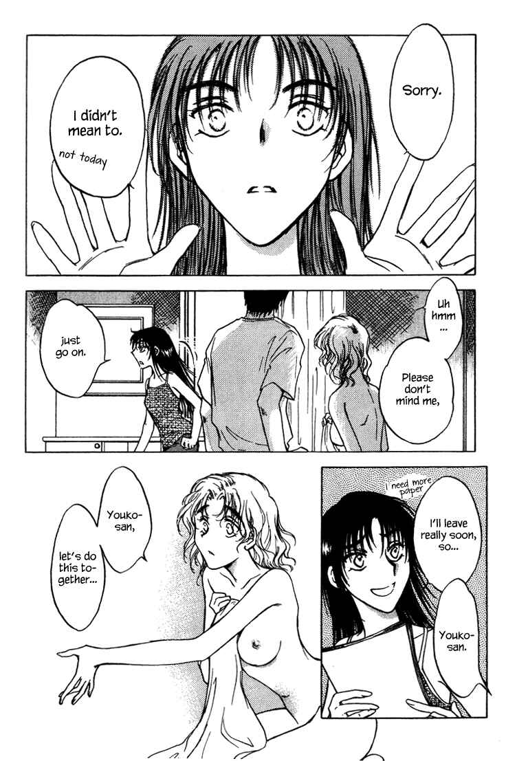 Page 12 Chapter 34 Honeymoon Salad