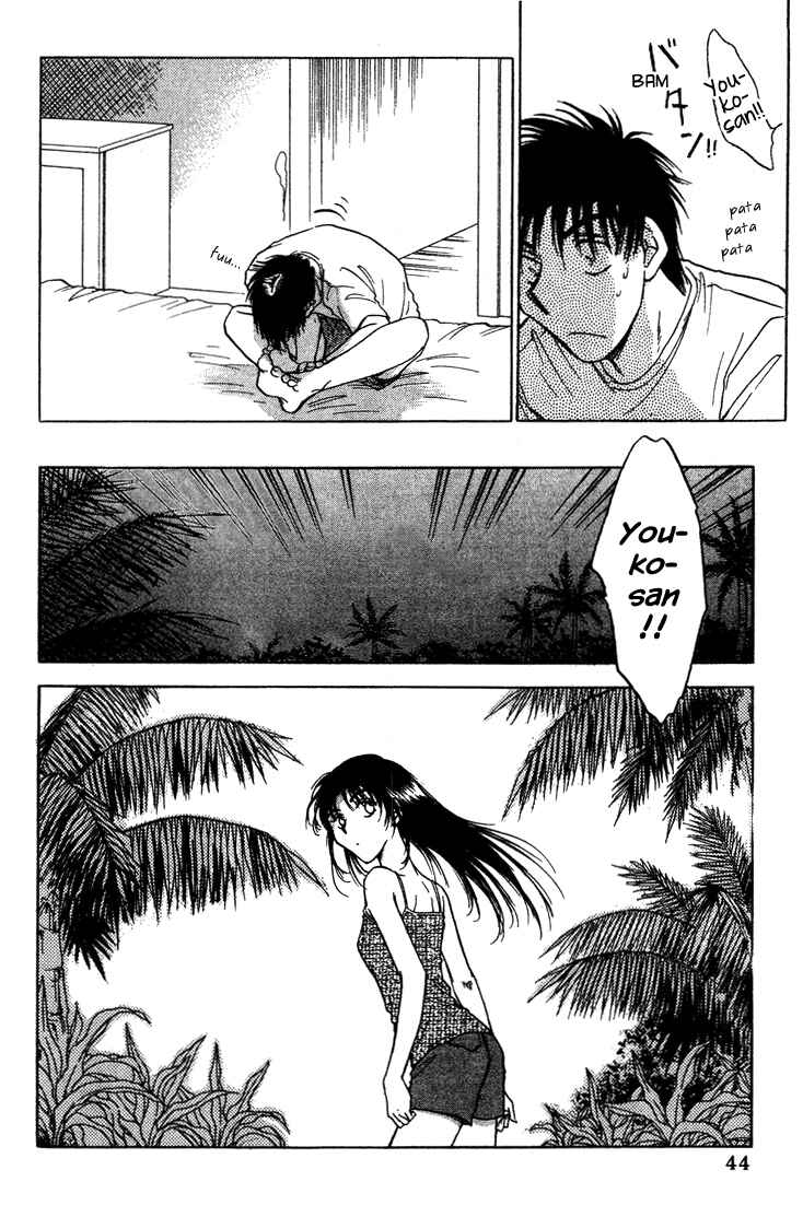 Page 16 Chapter 34 Honeymoon Salad