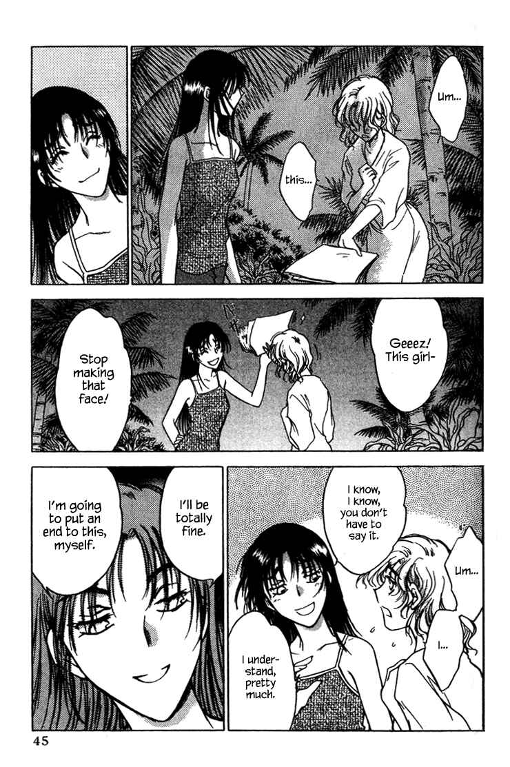 Page 17 Chapter 34 Honeymoon Salad