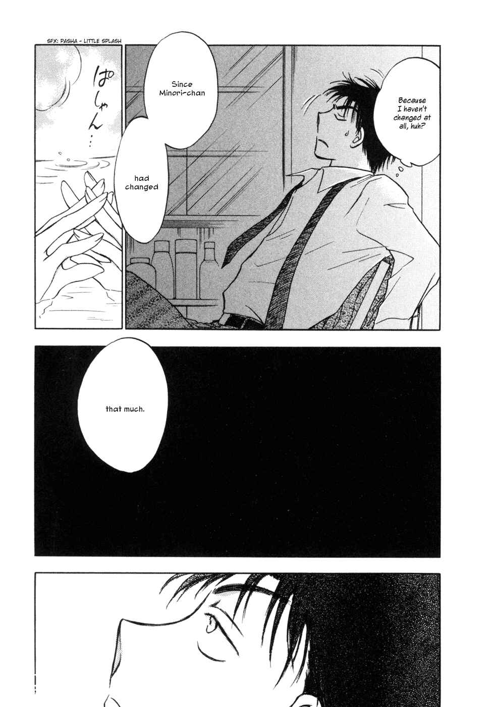 Page 15 Chapter 13 Honeymoon Salad