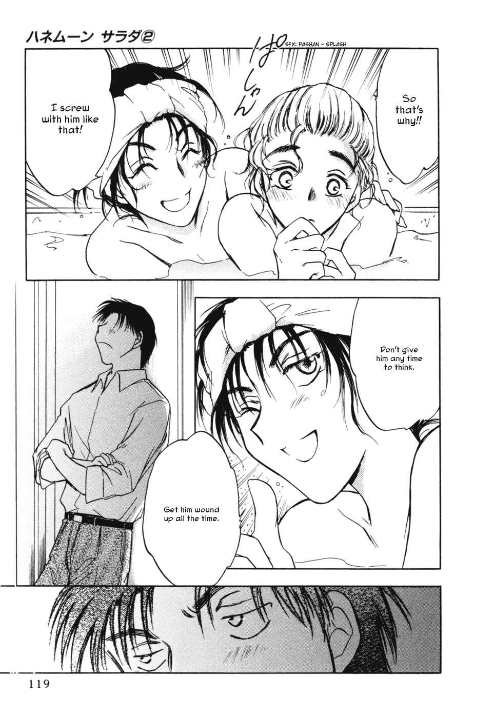 Page 19 Chapter 13 Honeymoon Salad