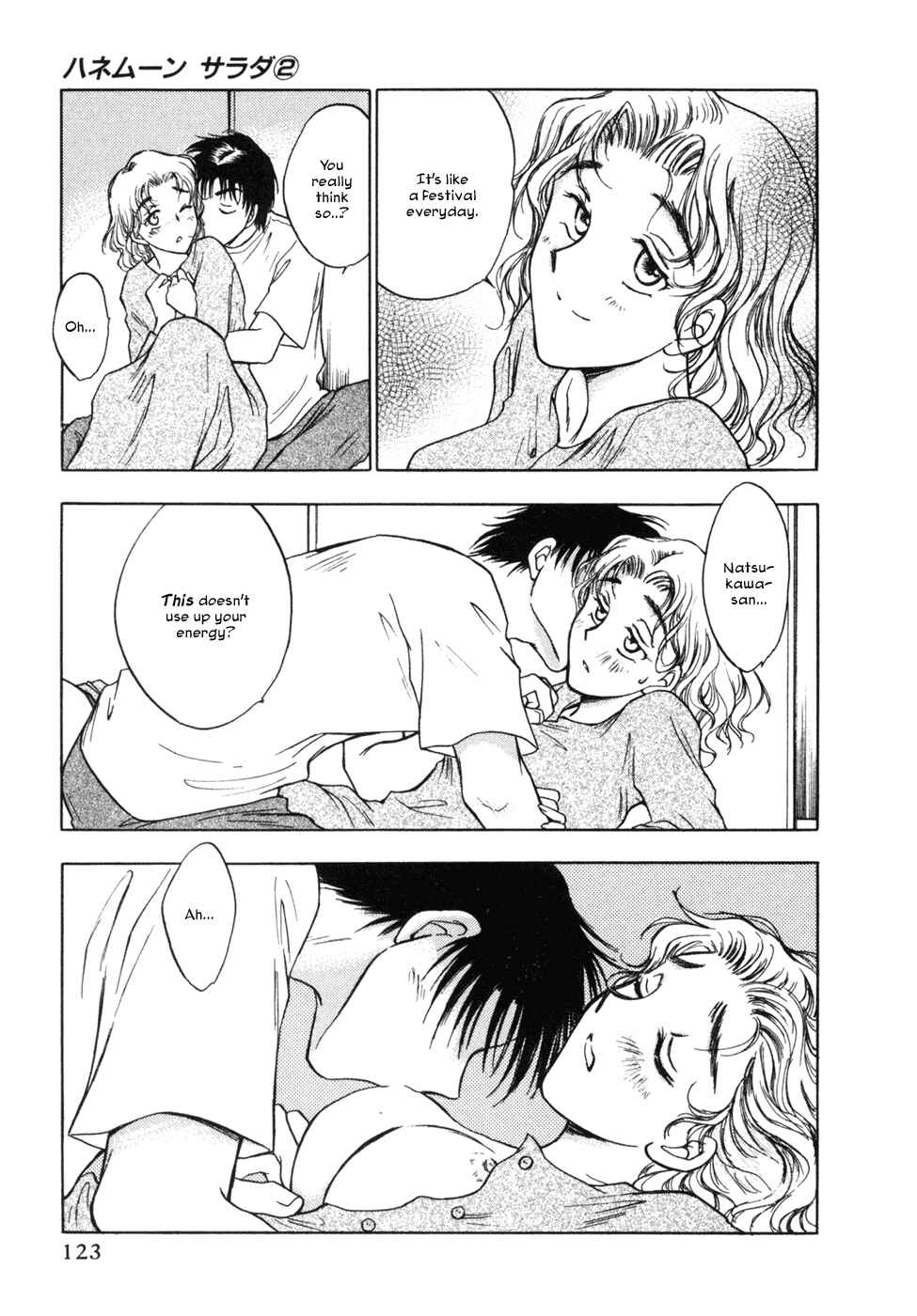 Page 23 Chapter 13 Honeymoon Salad