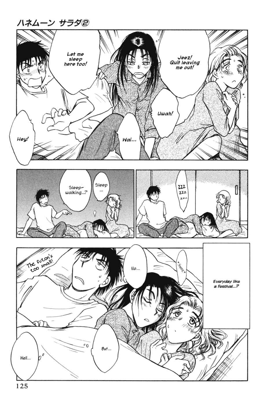Page 25 Chapter 13 Honeymoon Salad