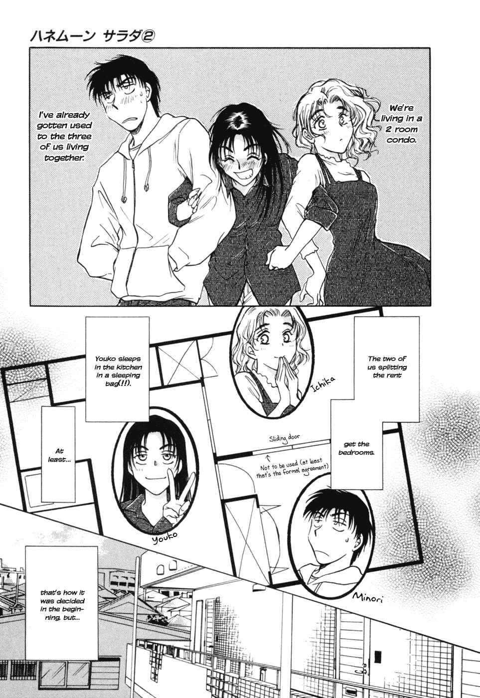 Page 3 Chapter 13 Honeymoon Salad