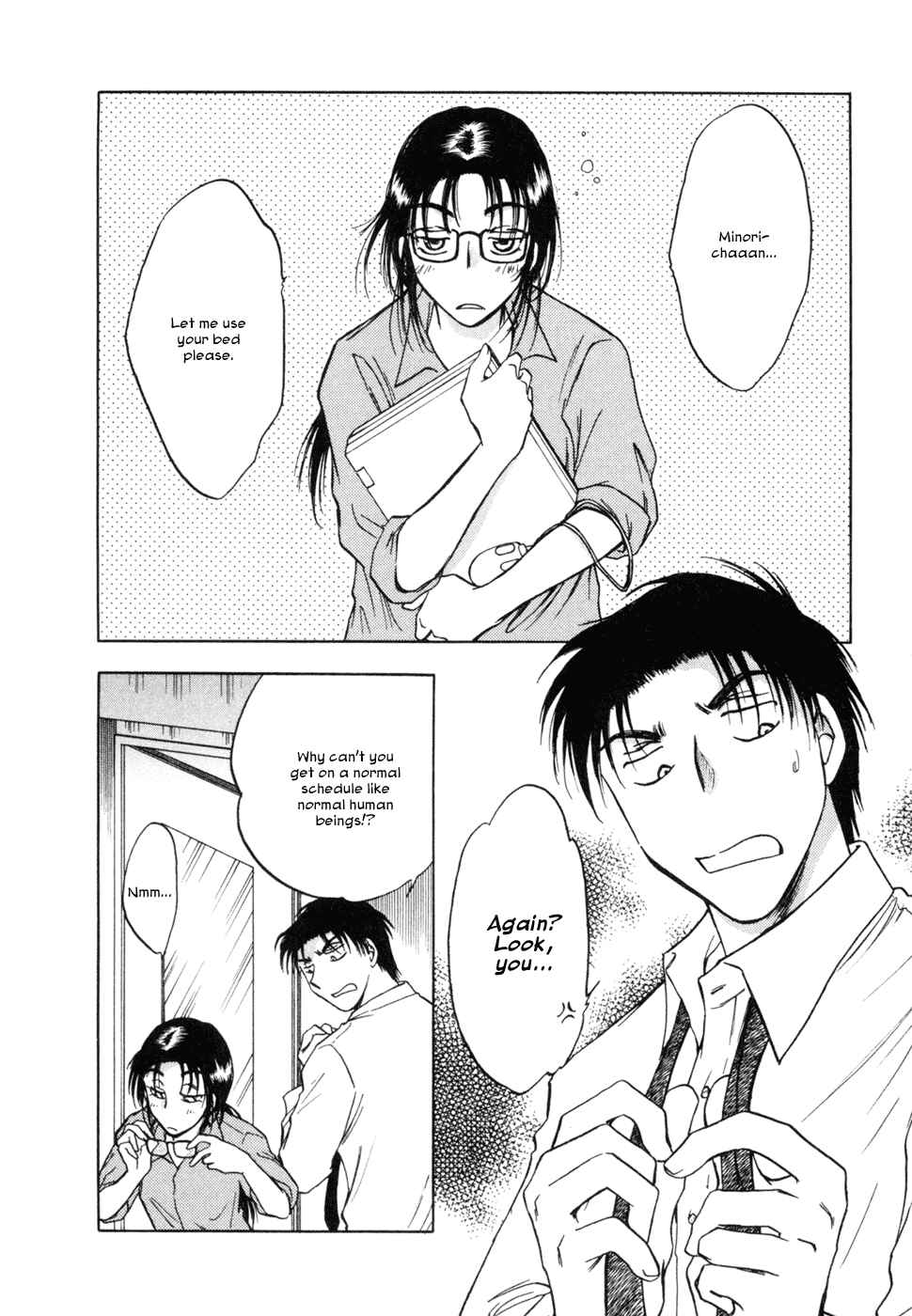 Page 4 Chapter 13 Honeymoon Salad