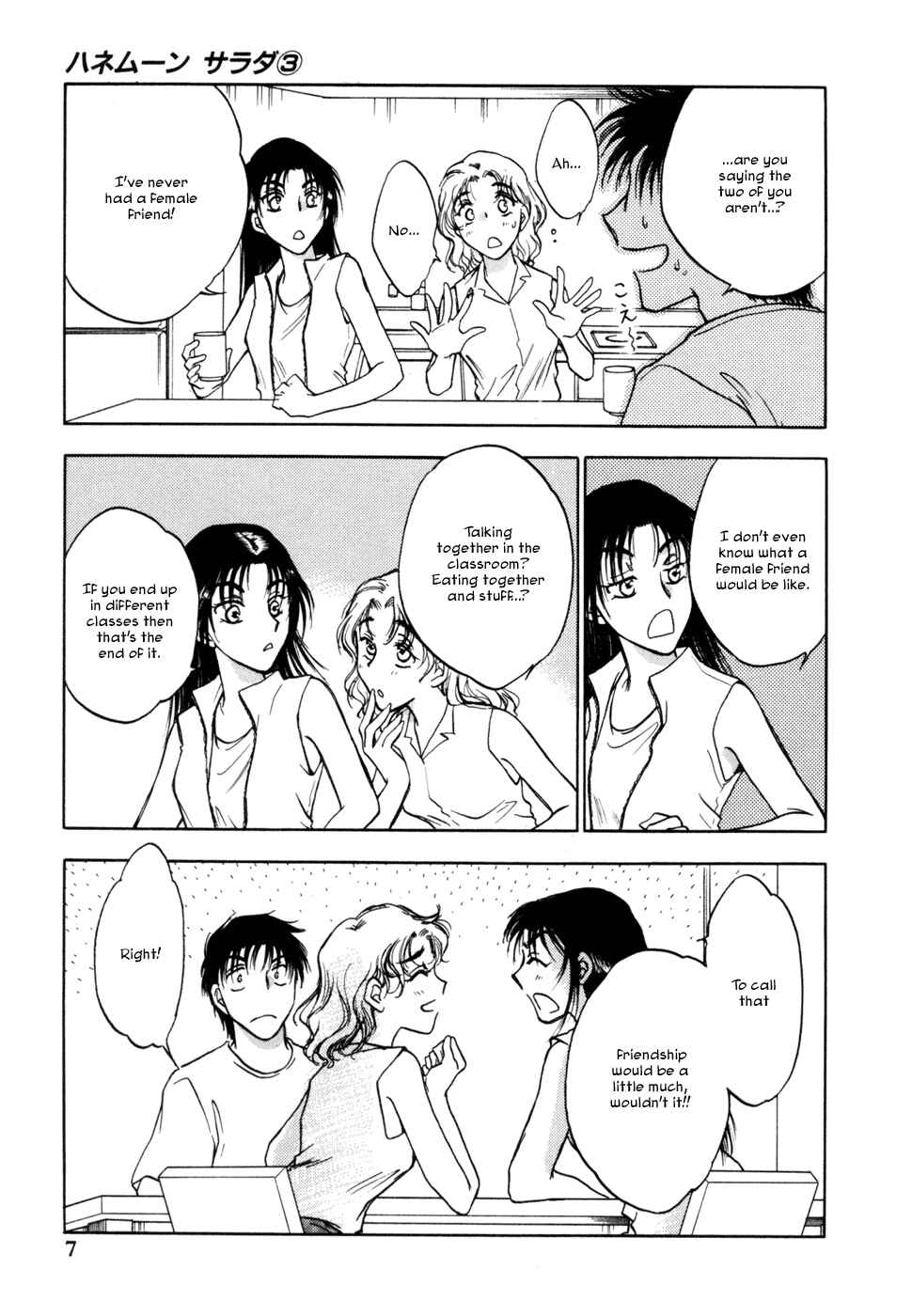 Page 10 Chapter 17 Honeymoon Salad
