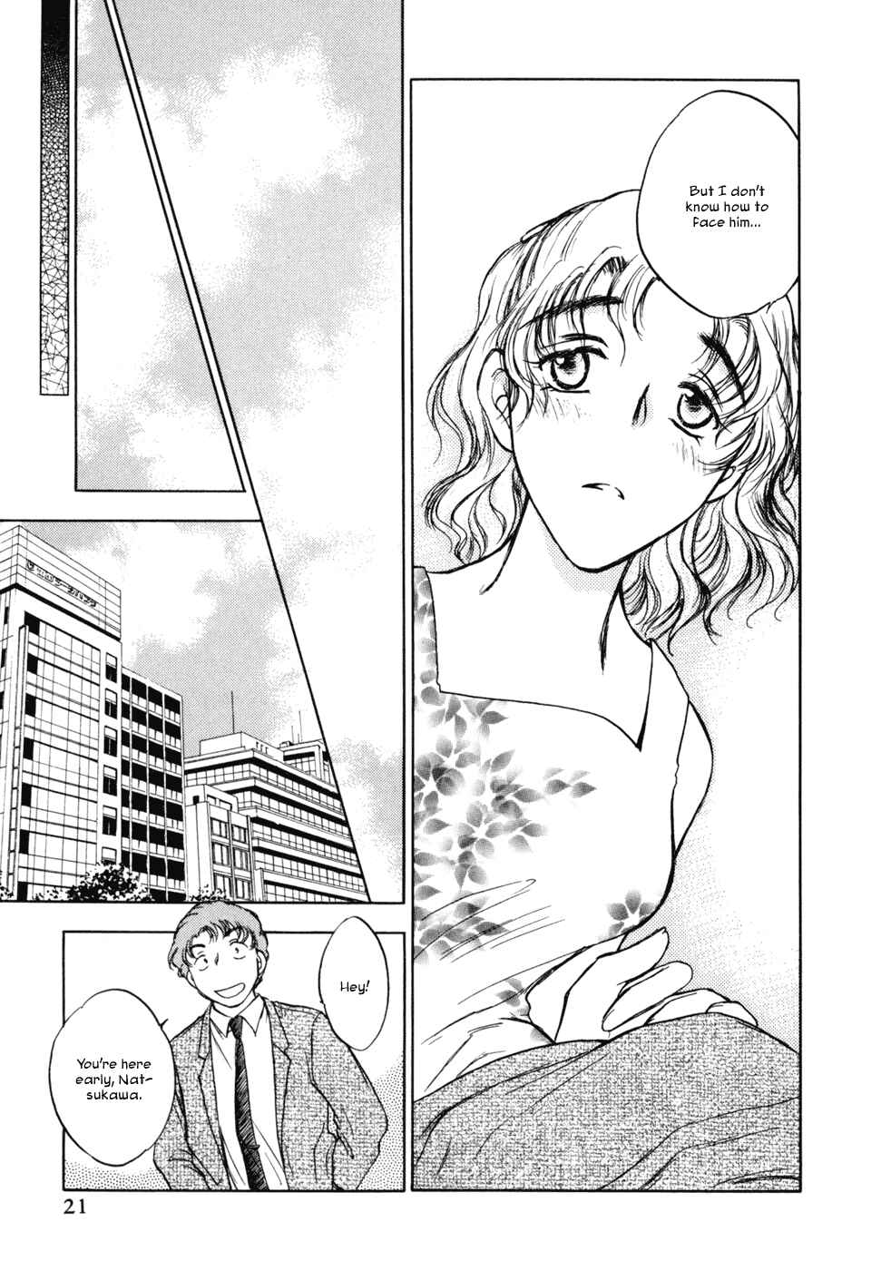 Page 24 Chapter 17 Honeymoon Salad