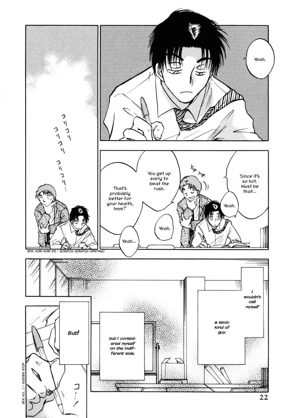 Page 25 Chapter 17 Honeymoon Salad