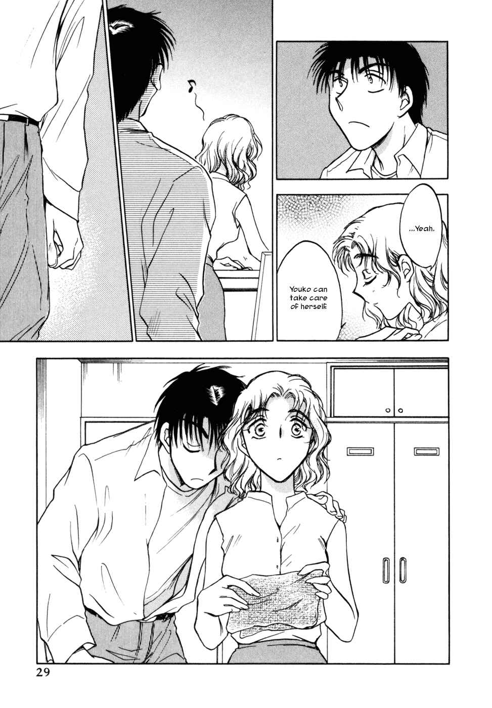 Page 32 Chapter 17 Honeymoon Salad