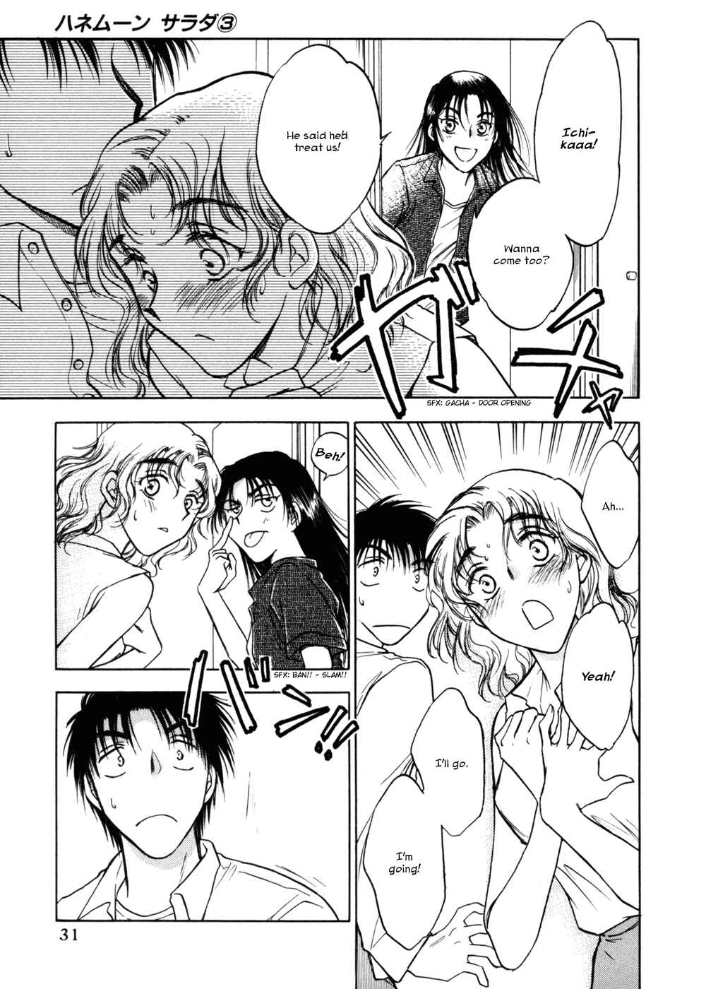 Page 34 Chapter 17 Honeymoon Salad