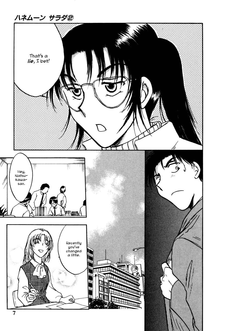 Page 10 Chapter 9 Honeymoon Salad
