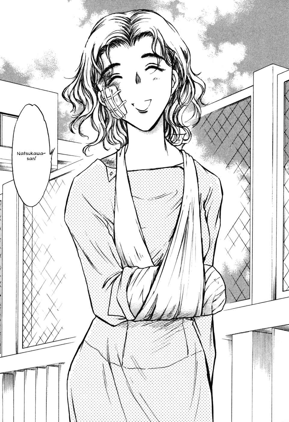 Page 34 Chapter 9 Honeymoon Salad