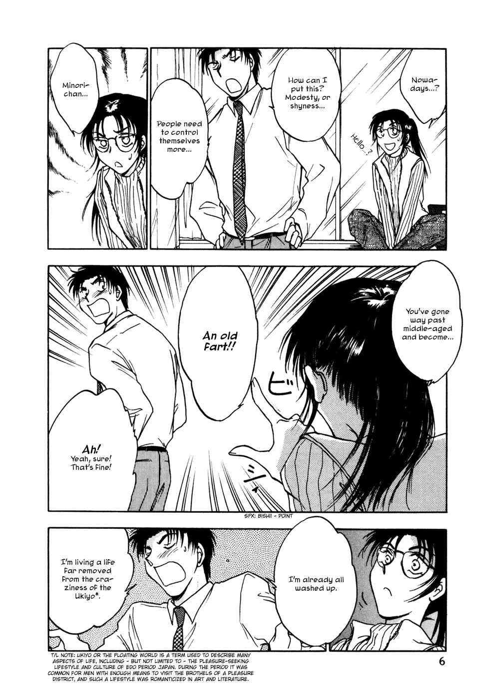 Page 9 Chapter 9 Honeymoon Salad
