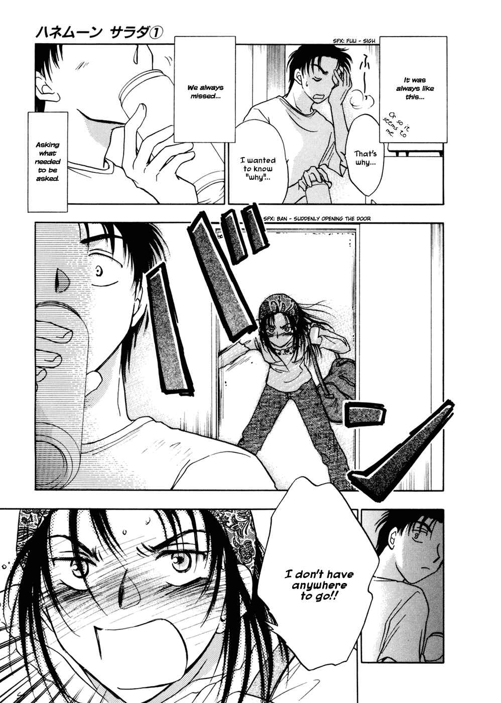 Page 13 Chapter 2 Honeymoon Salad