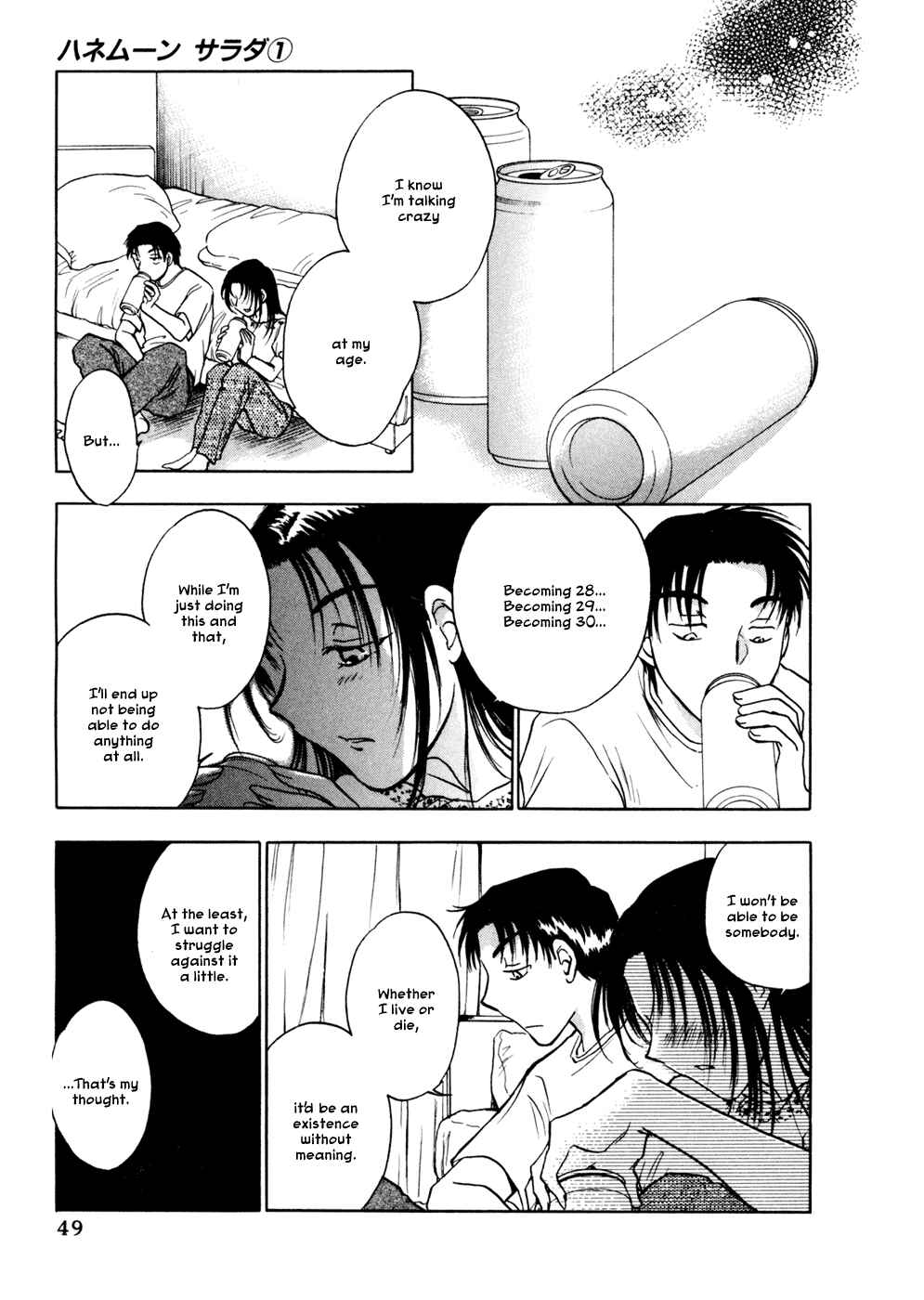 Page 15 Chapter 2 Honeymoon Salad