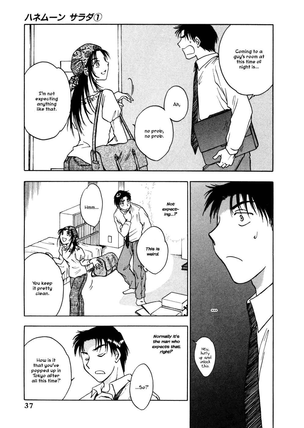 Page 3 Chapter 2 Honeymoon Salad