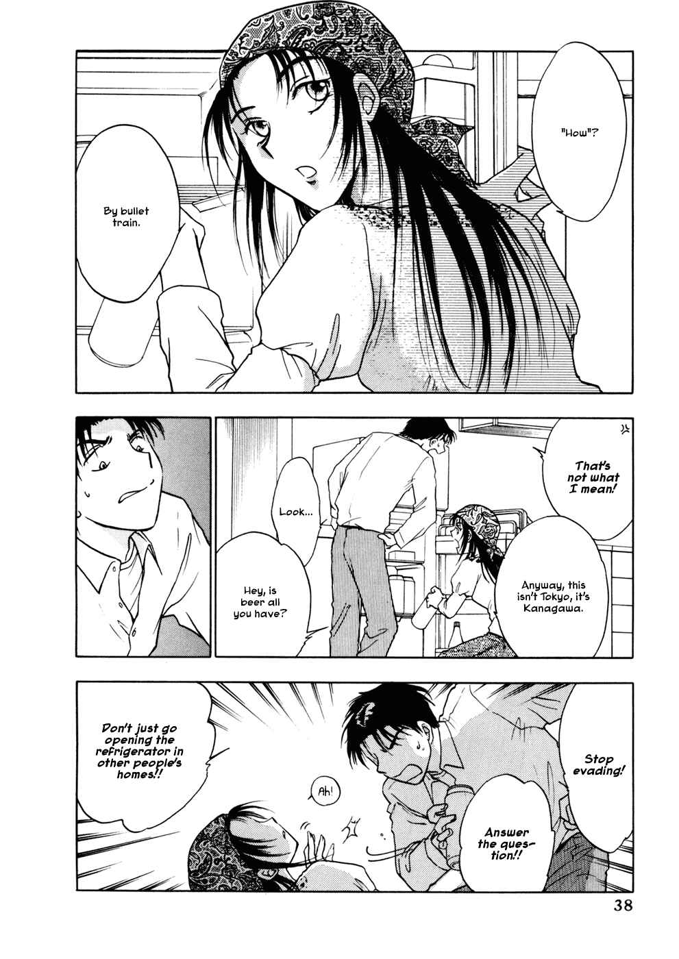 Page 4 Chapter 2 Honeymoon Salad