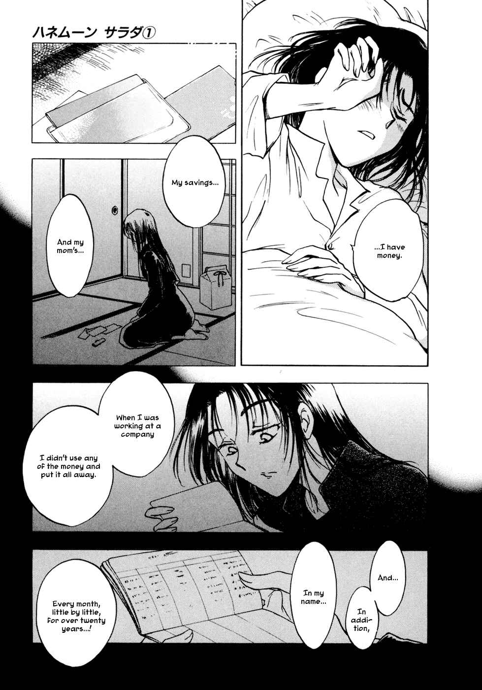 Page 13 Chapter 8 Honeymoon Salad
