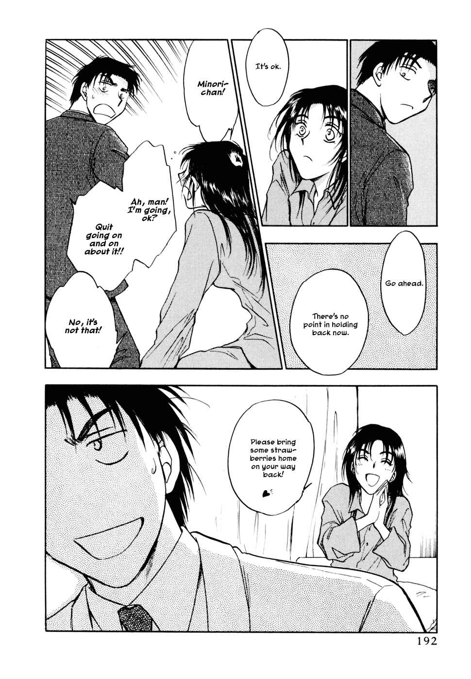Page 22 Chapter 8 Honeymoon Salad