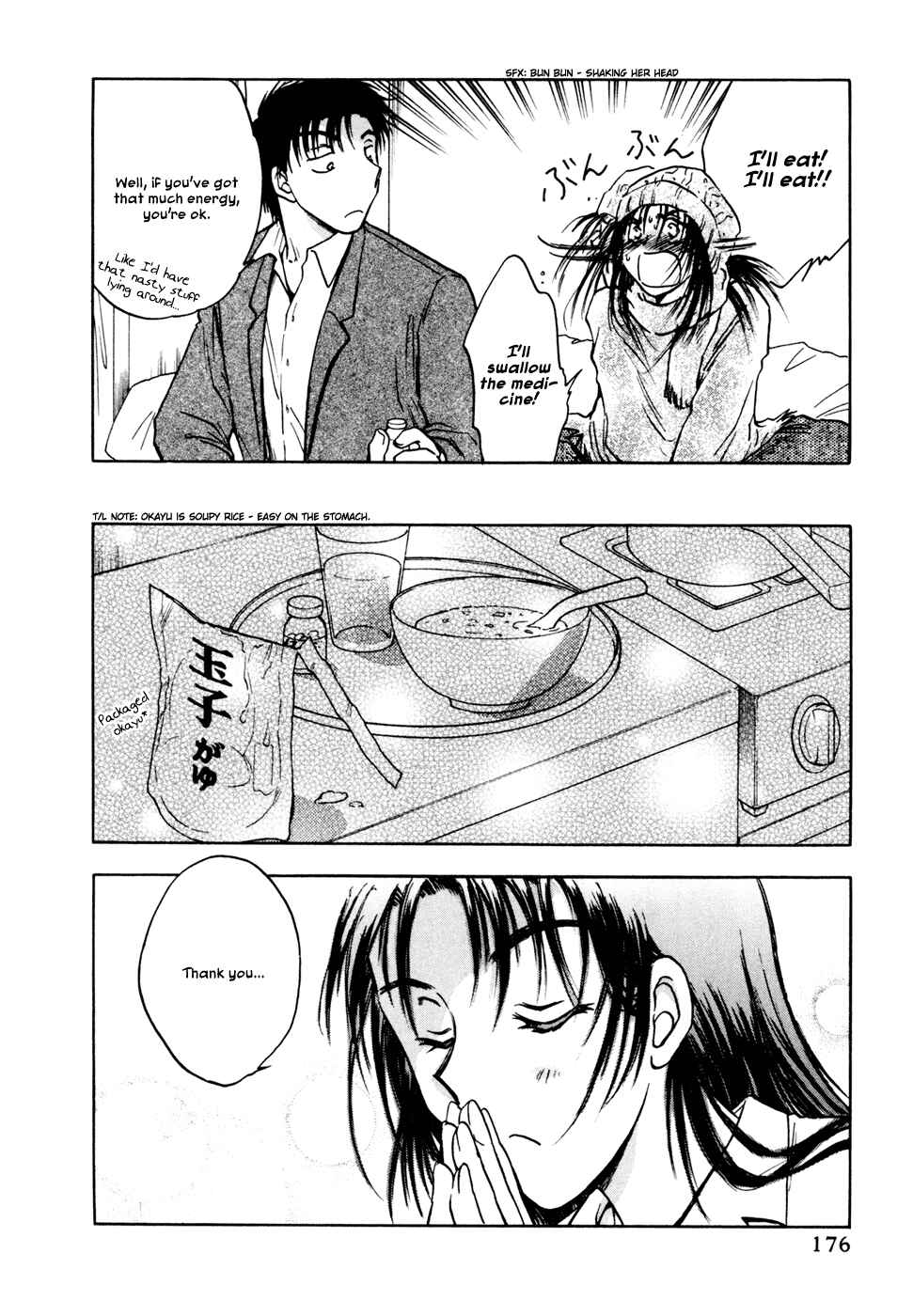 Page 6 Chapter 8 Honeymoon Salad