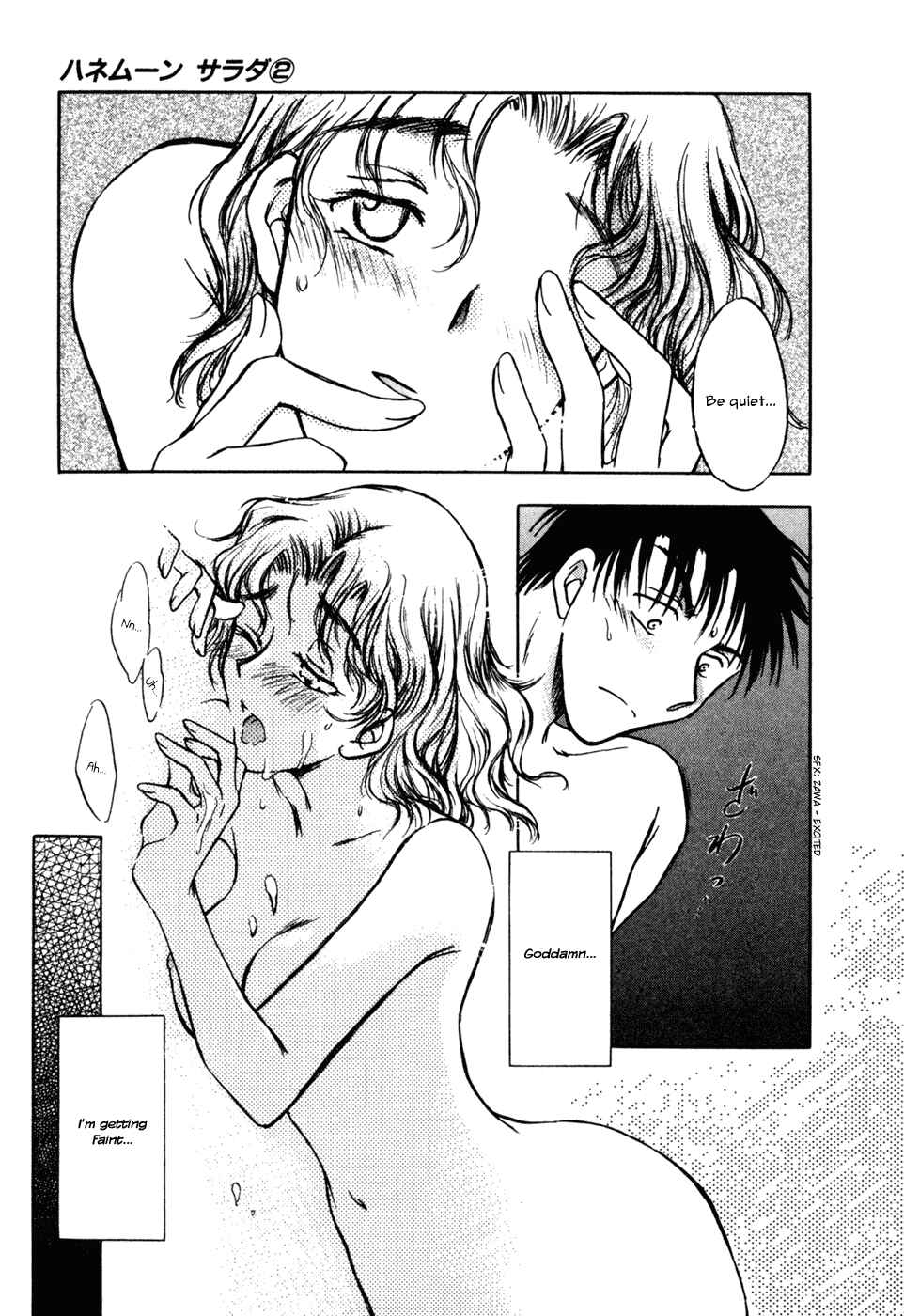 Page 19 Chapter 12 Honeymoon Salad