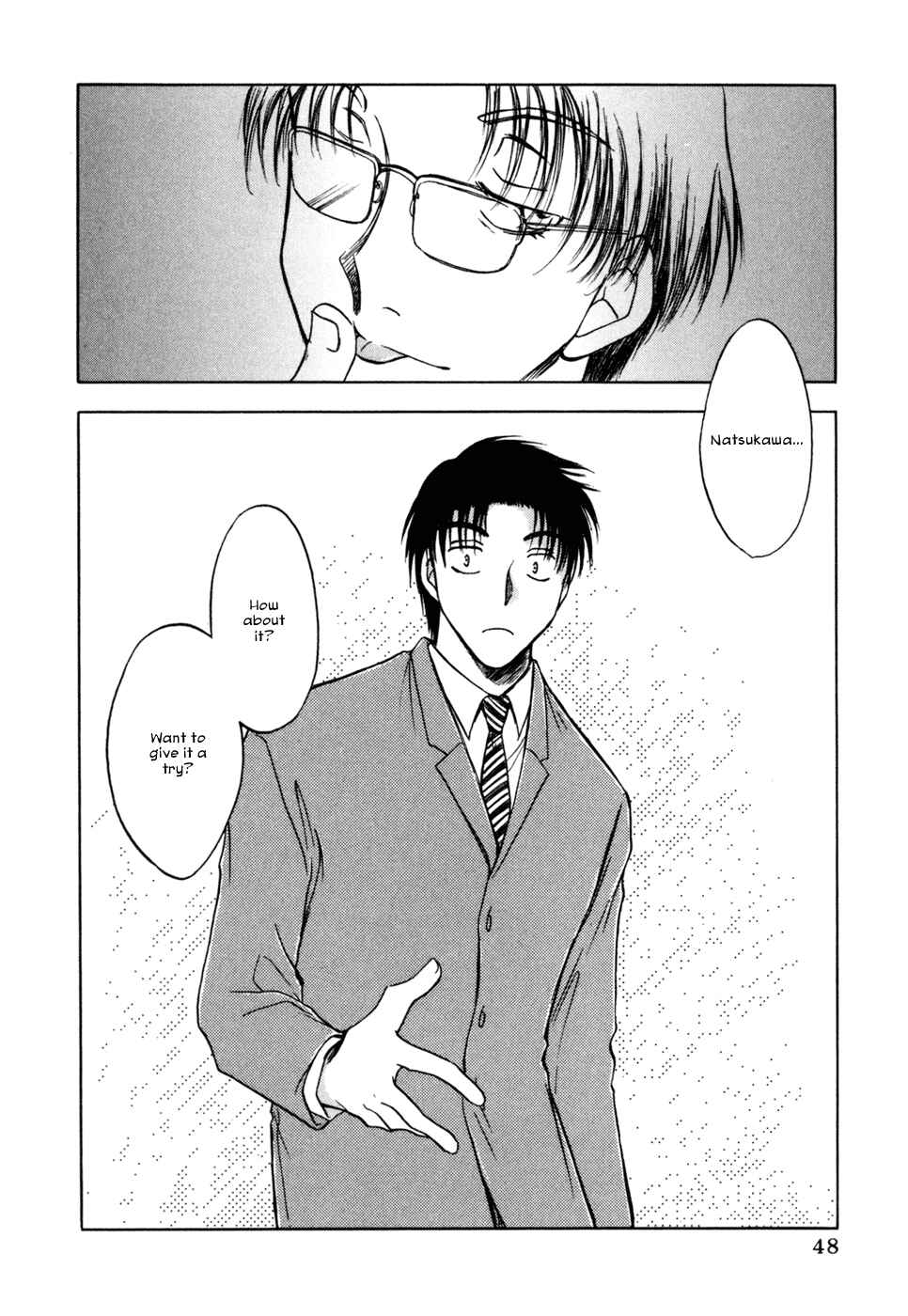 Page 16 Chapter 18 Honeymoon Salad