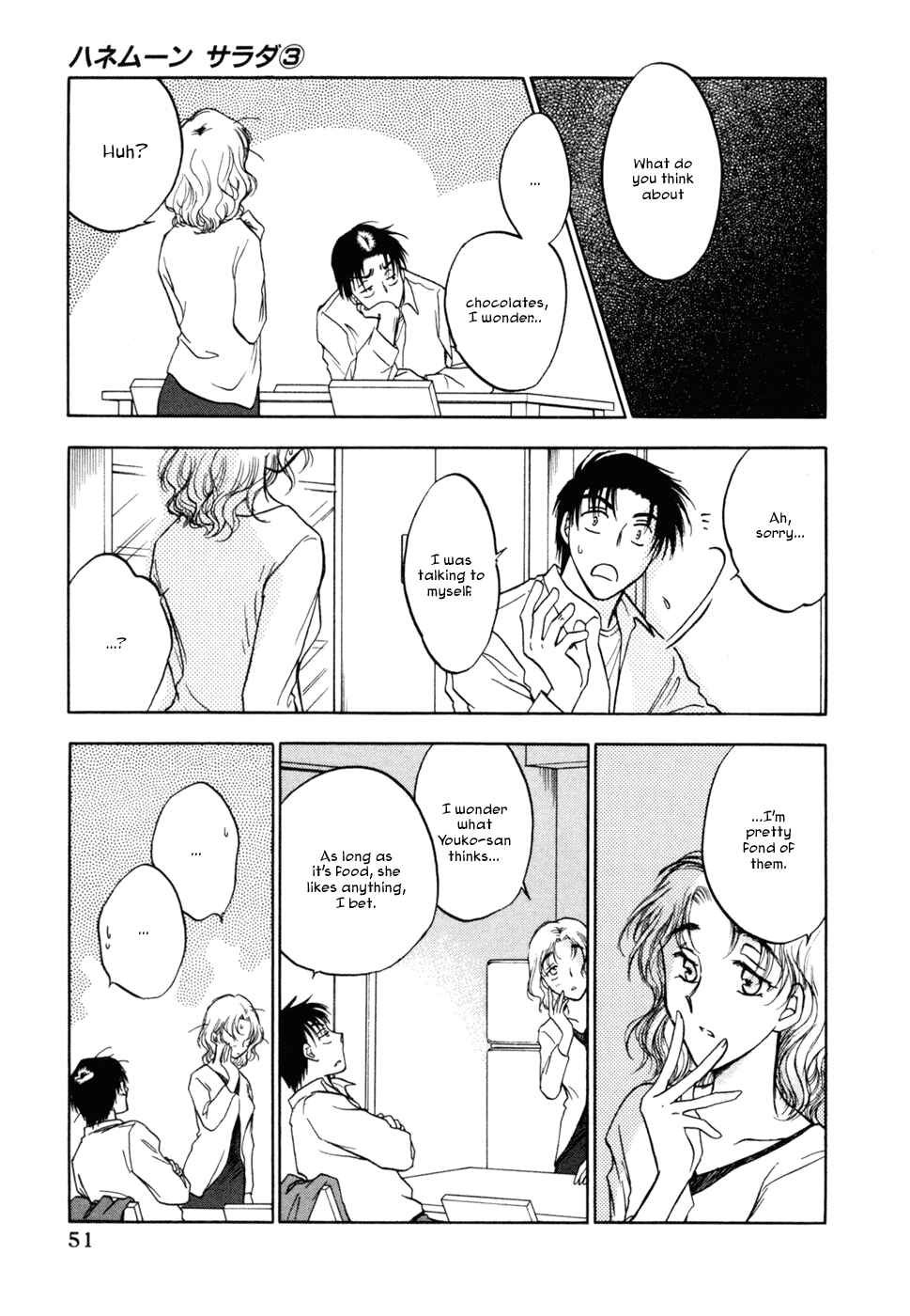 Page 19 Chapter 18 Honeymoon Salad