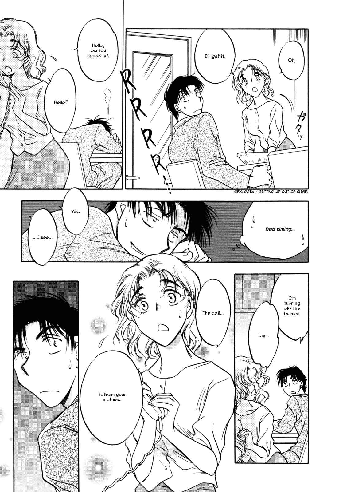 Page 17 Chapter 21 Honeymoon Salad