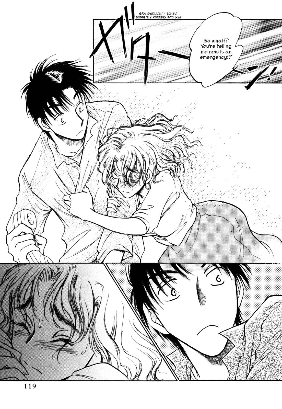 Page 19 Chapter 21 Honeymoon Salad