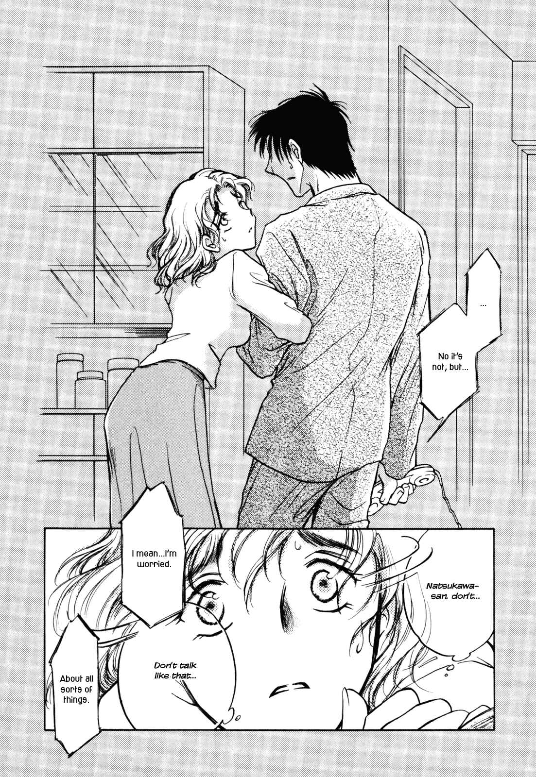Page 20 Chapter 21 Honeymoon Salad