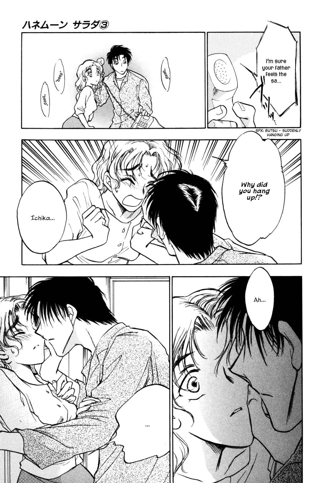 Page 21 Chapter 21 Honeymoon Salad