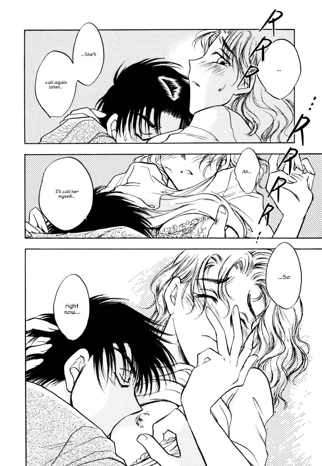 Page 24 Chapter 21 Honeymoon Salad