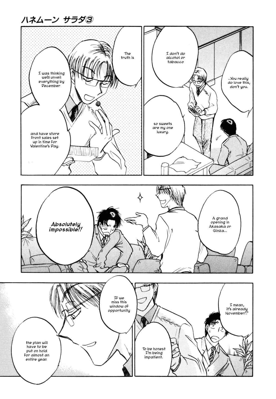 Page 7 Chapter 21 Honeymoon Salad